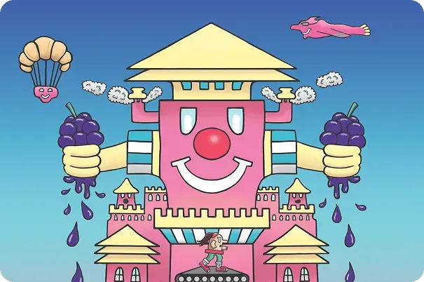 FLO FLO - Nass Festival illustration