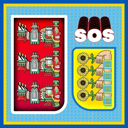 Insane in the Ukraine artwork