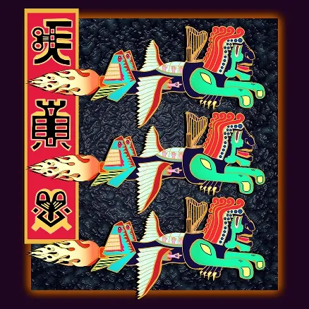 Fighter Pharow artwork